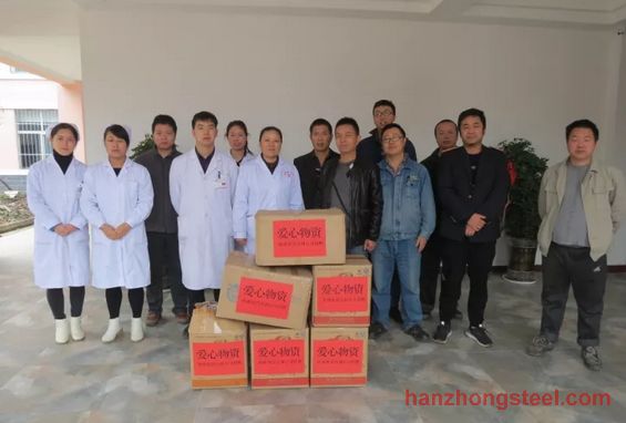 【團青動態(tài)】計量檢驗中心團委愛心衣物捐贈情暖精神病患者 【團青動態(tài)】計量檢驗中心團委愛心衣物捐贈情暖精神病患者