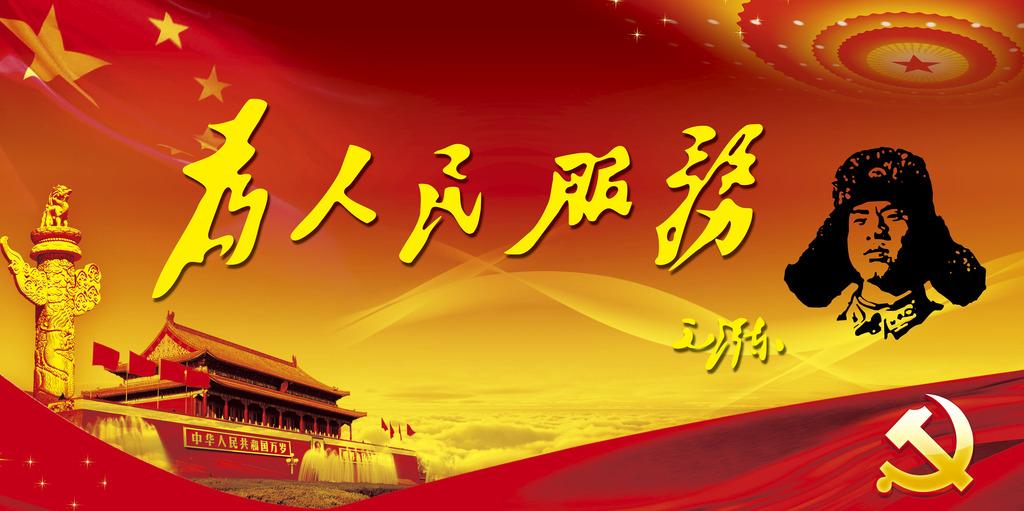 �W������������ա����и�