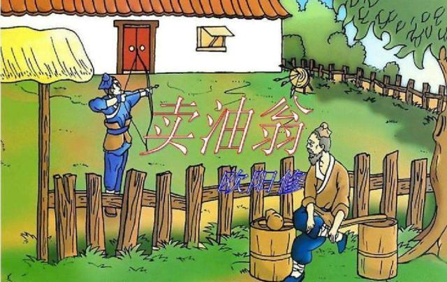 �x���u���̡��и�