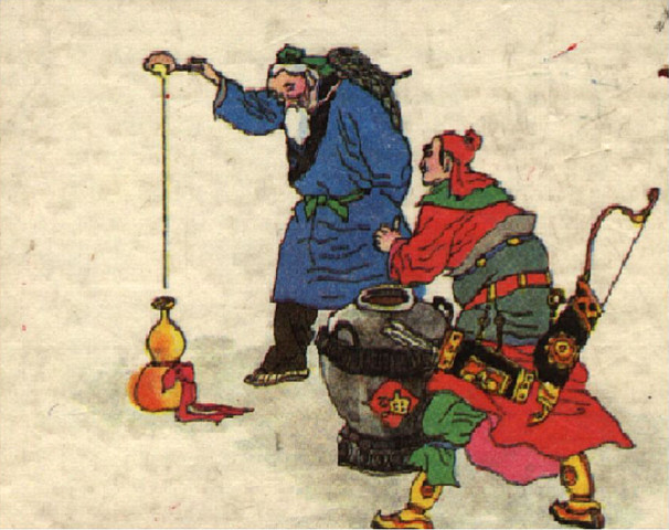 ��(zh��)����ע  �����󾫡����x���u���̡��и�