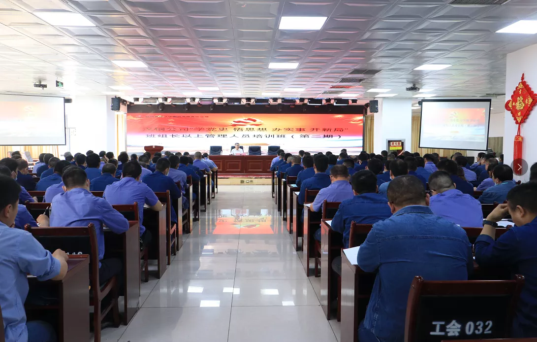 學(xué)以致用，知行合一