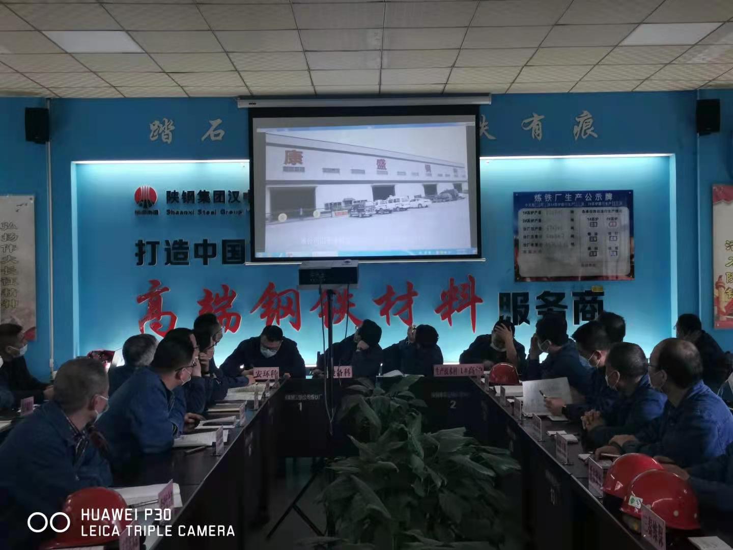 “硬核”措施，護航安全生產