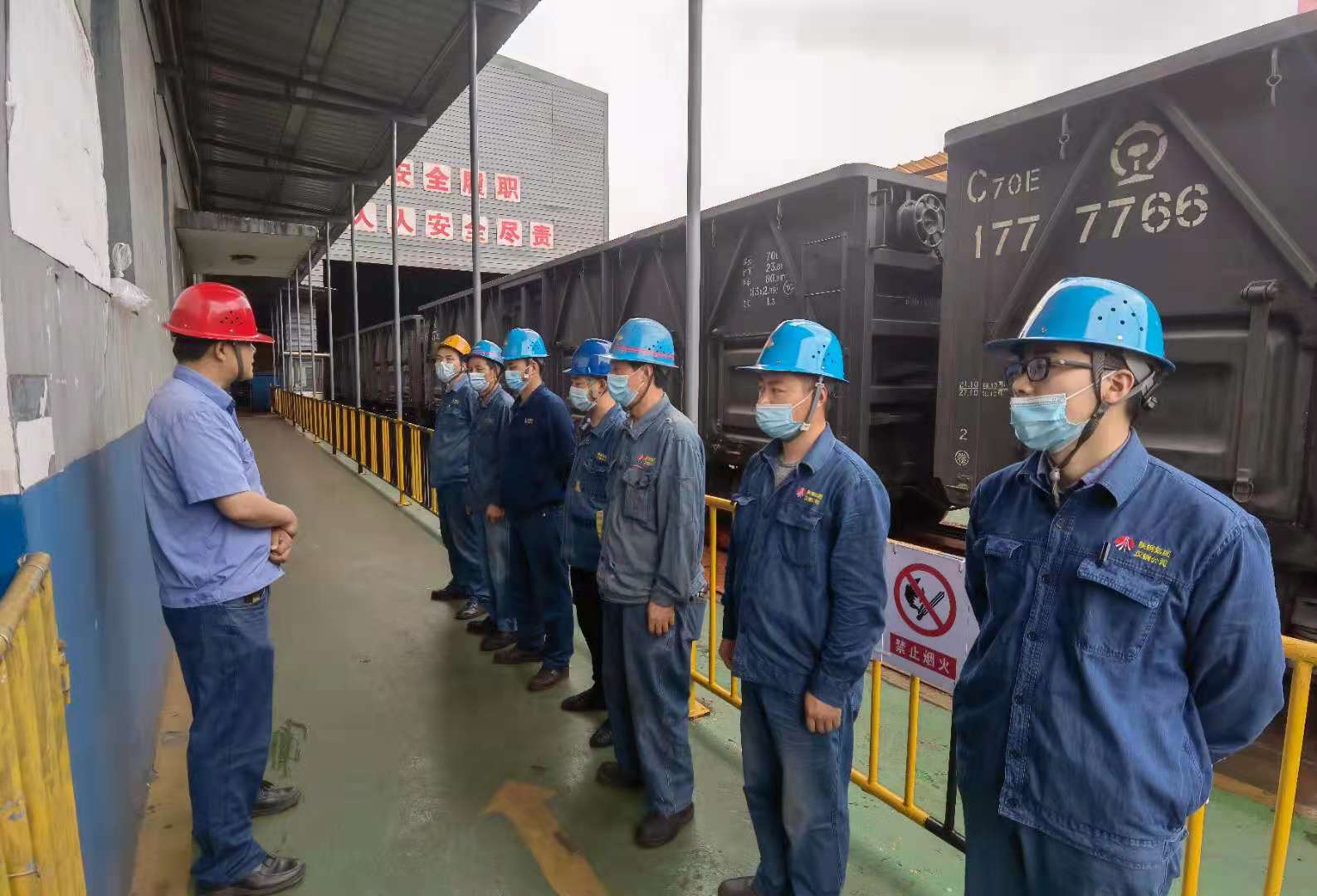 防微杜漸除隱患 未雨綢繆穩(wěn)生產(chǎn) 防微杜漸除隱患 未雨綢繆穩(wěn)生產(chǎn)