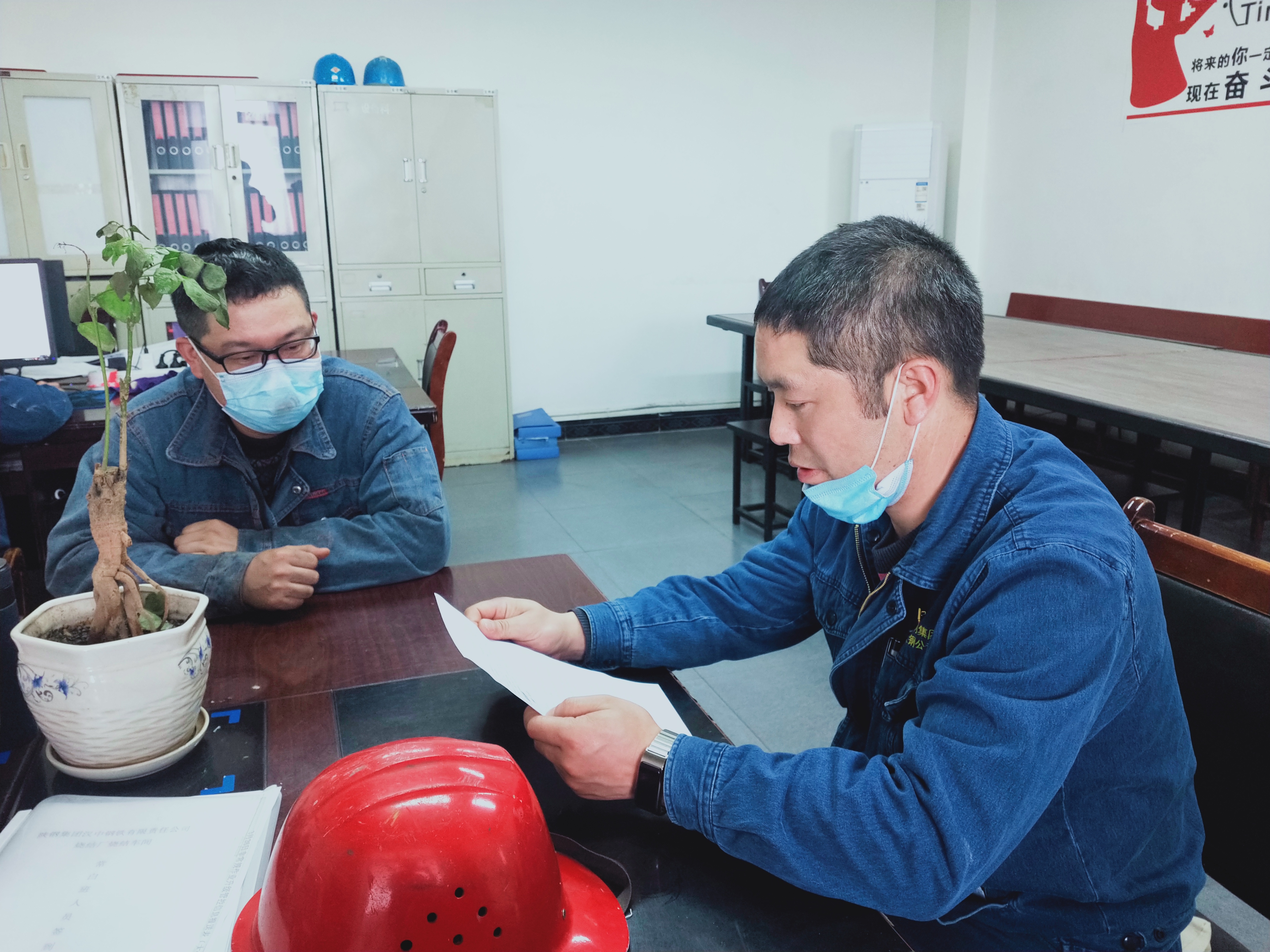 多措并舉織牢夏季安全防護網