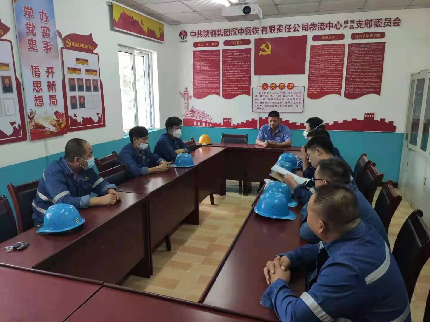 為職工辦實事！現(xiàn)場撐起“安全保護傘”