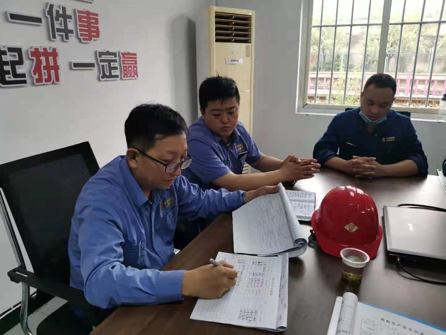 新《安全生產(chǎn)法》在基層落地生根啦！