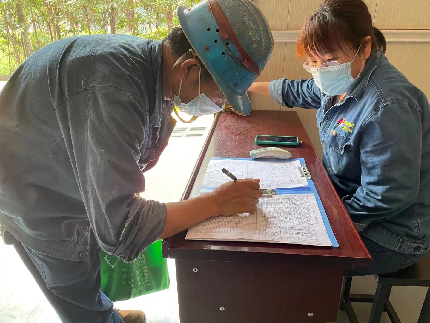 嚴守疫情防控和安全生產“雙防線” 嚴守疫情防控和安全生產“雙防線”