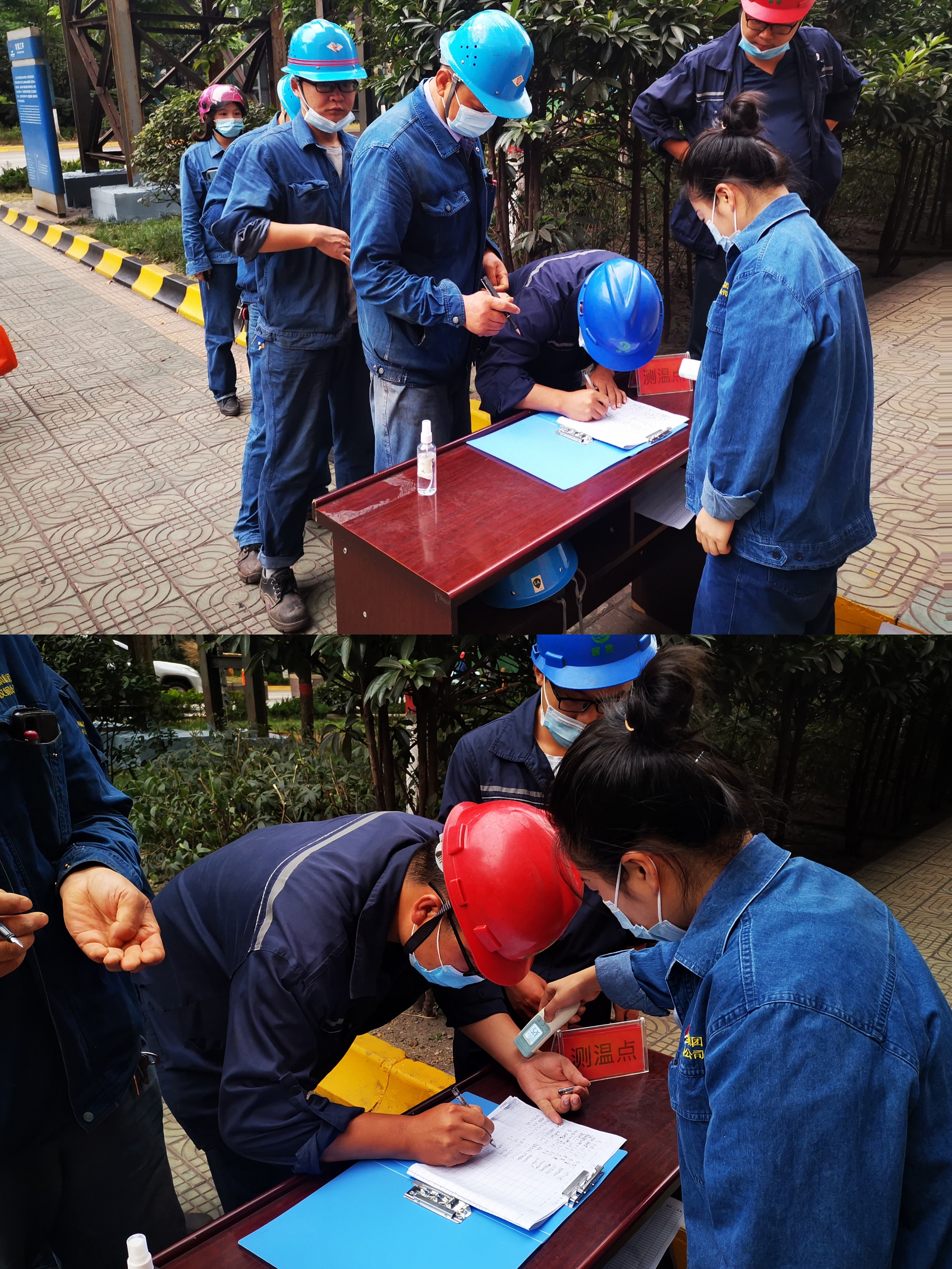 織密“四張網”,打贏防疫仗 織密“四張網”,打贏防疫仗