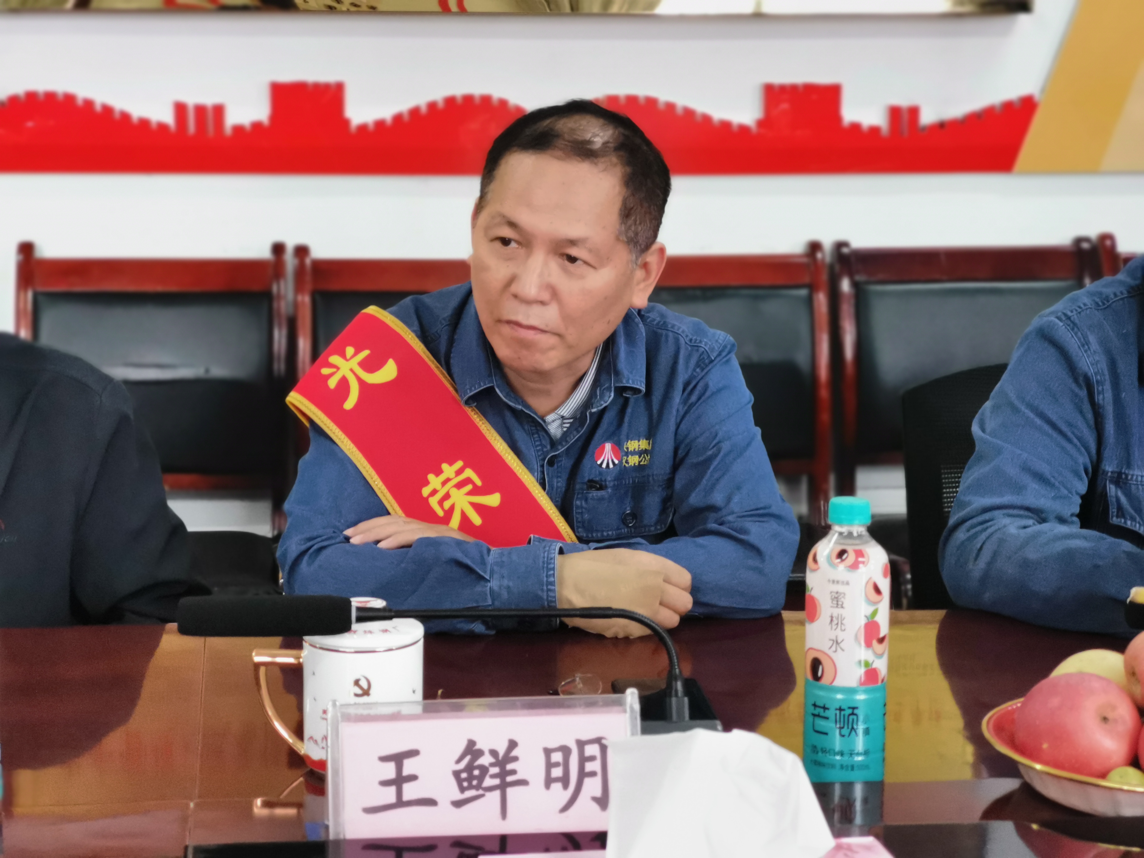 退休職工歡送會 暖意濃濃顯真情 退休職工歡送會 暖意濃濃顯真情