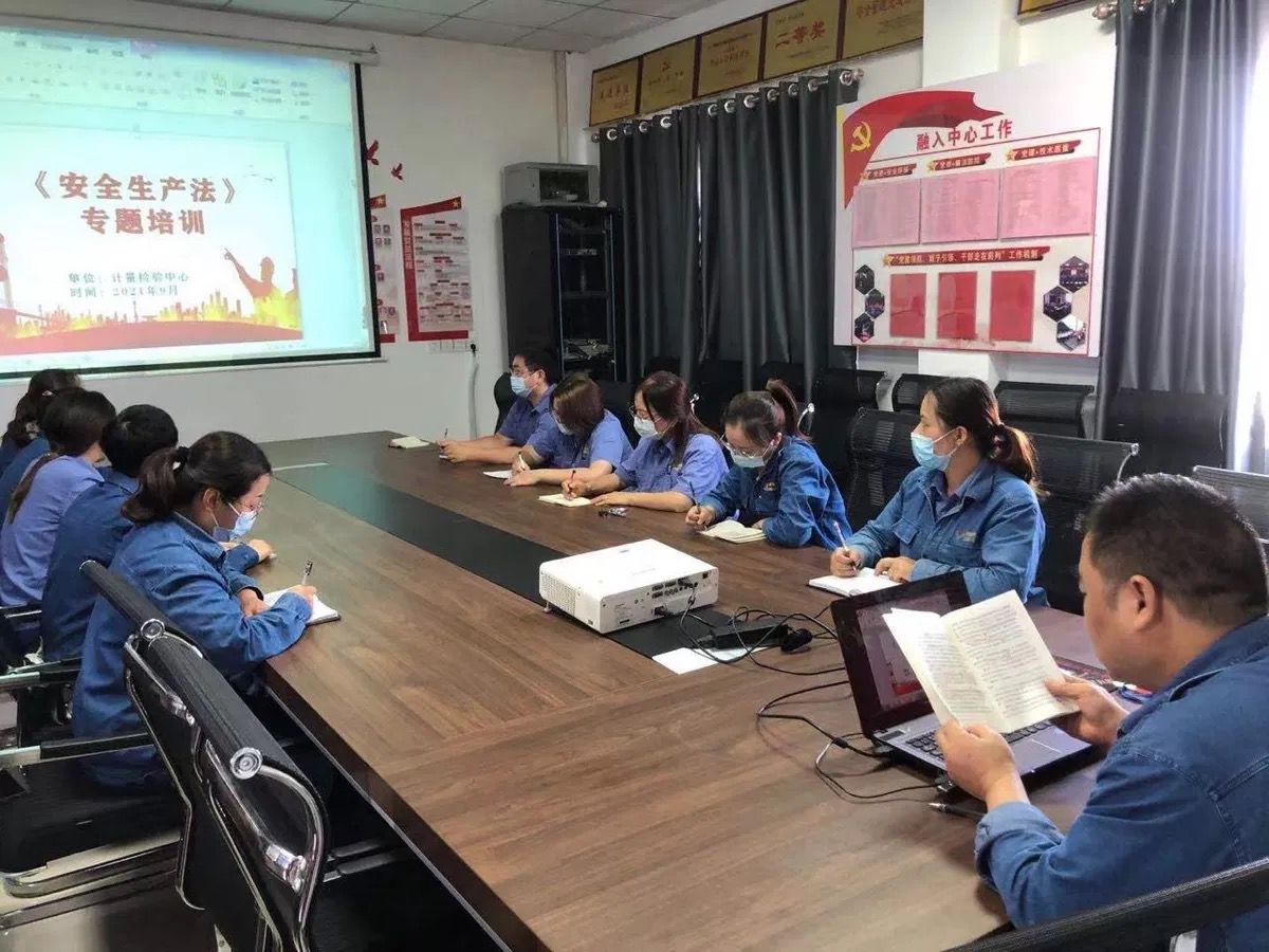 精準施策促管理 標準作業保安全 精準施策促管理 標準作業保安全