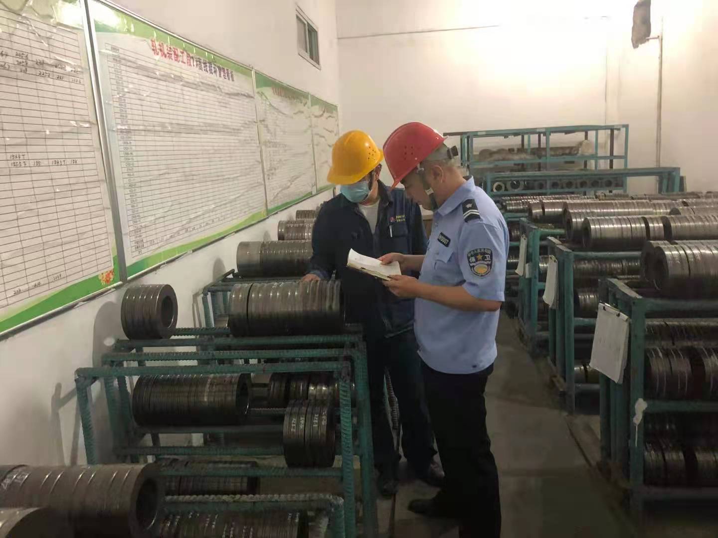 保衛部三條主線密織節前安全網 保衛部三條主線密織節前安全網