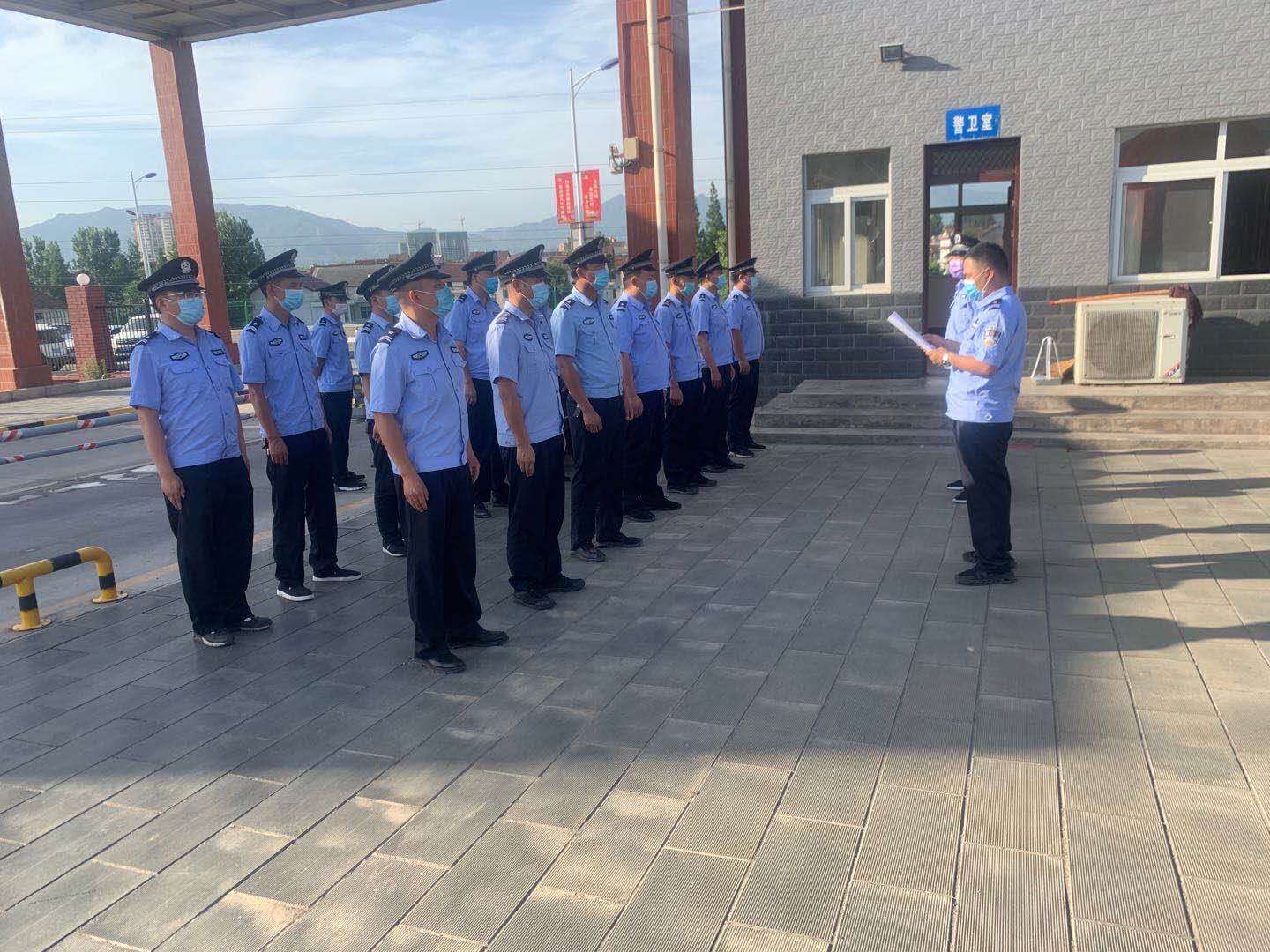 保衛部三條主線密織節前安全網 保衛部三條主線密織節前安全網