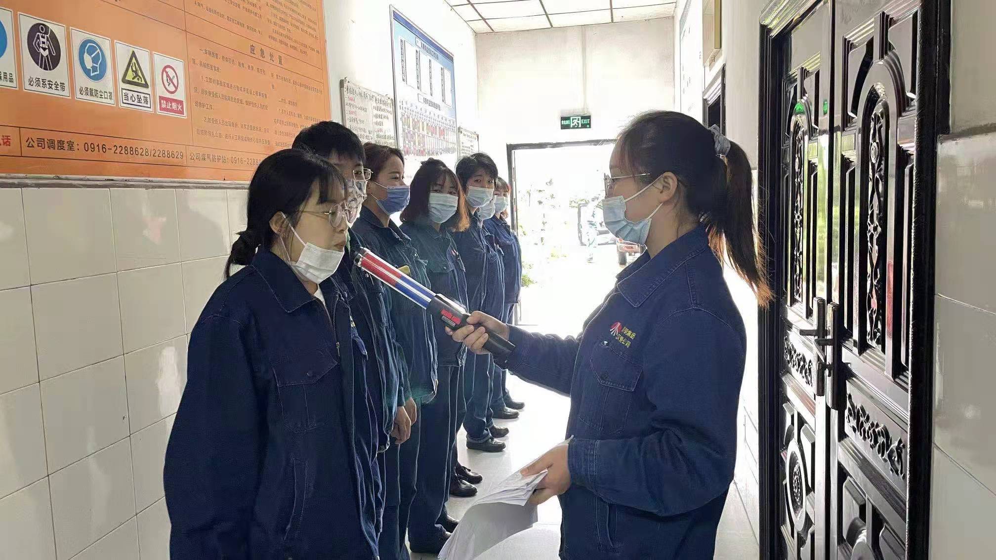 “四舉措”，讓安全管理擲地有聲