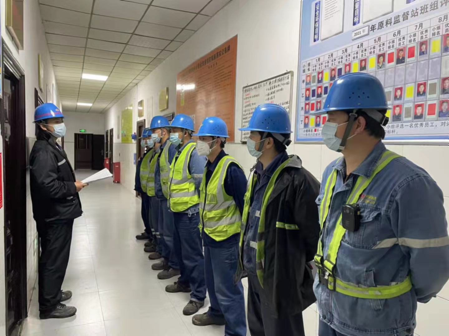 “環環相扣”筑牢安全防線