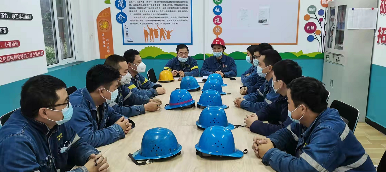 狠抓落實,強力推動 “百日安全”落地生根 狠抓落實,強力推動 “百日安全”落地生根