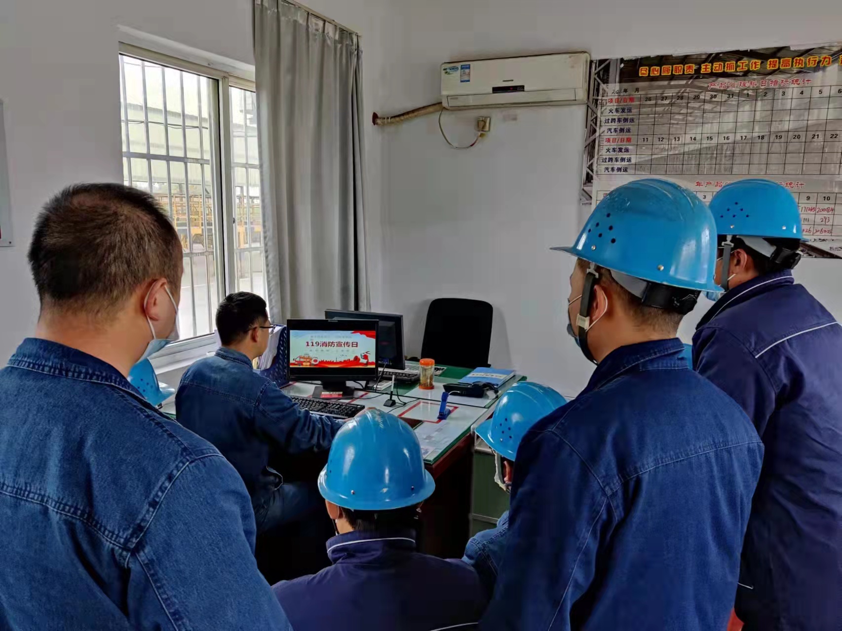 強力推動“百日安全”,我們這樣做! 強力推動“百日安全”,我們這樣做!