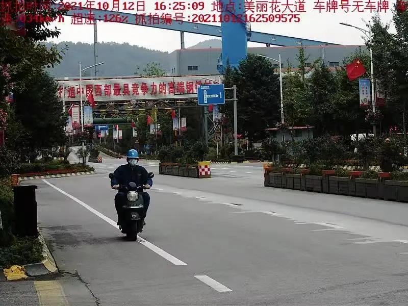 拉亮“警示燈” 念好“緊箍咒”,守住交通安全生命線 拉亮“警示燈” 念好“緊箍咒”,守住交通安全生命線
