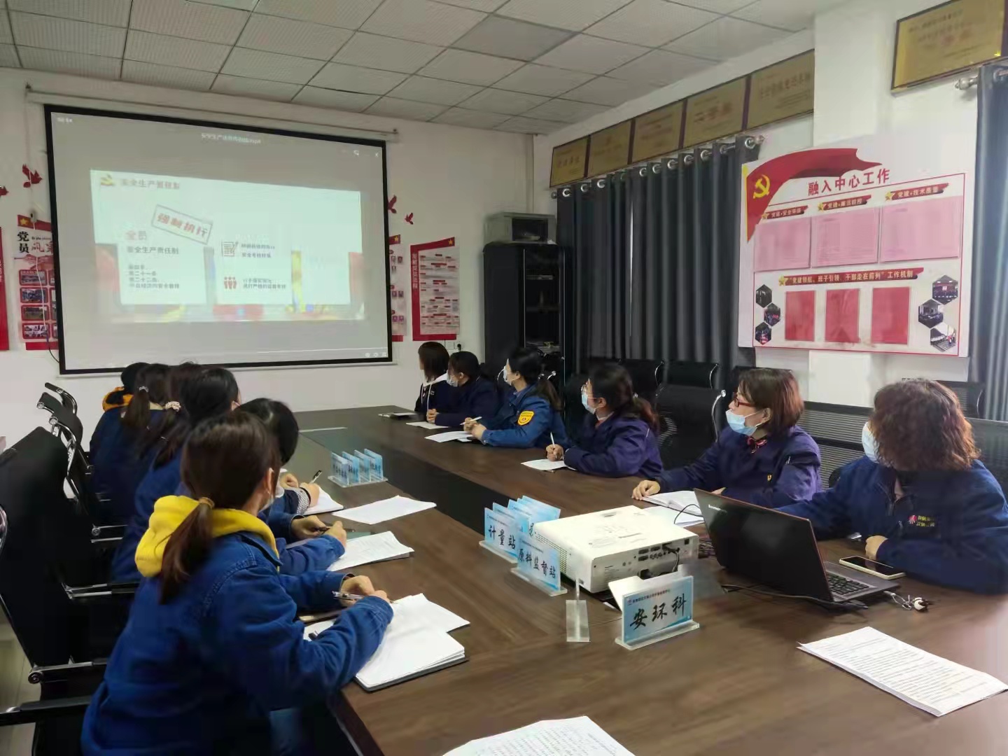 “紅色引力”驅動“百日安全”釋放安全能量 “紅色引力”驅動“百日安全”釋放安全能量