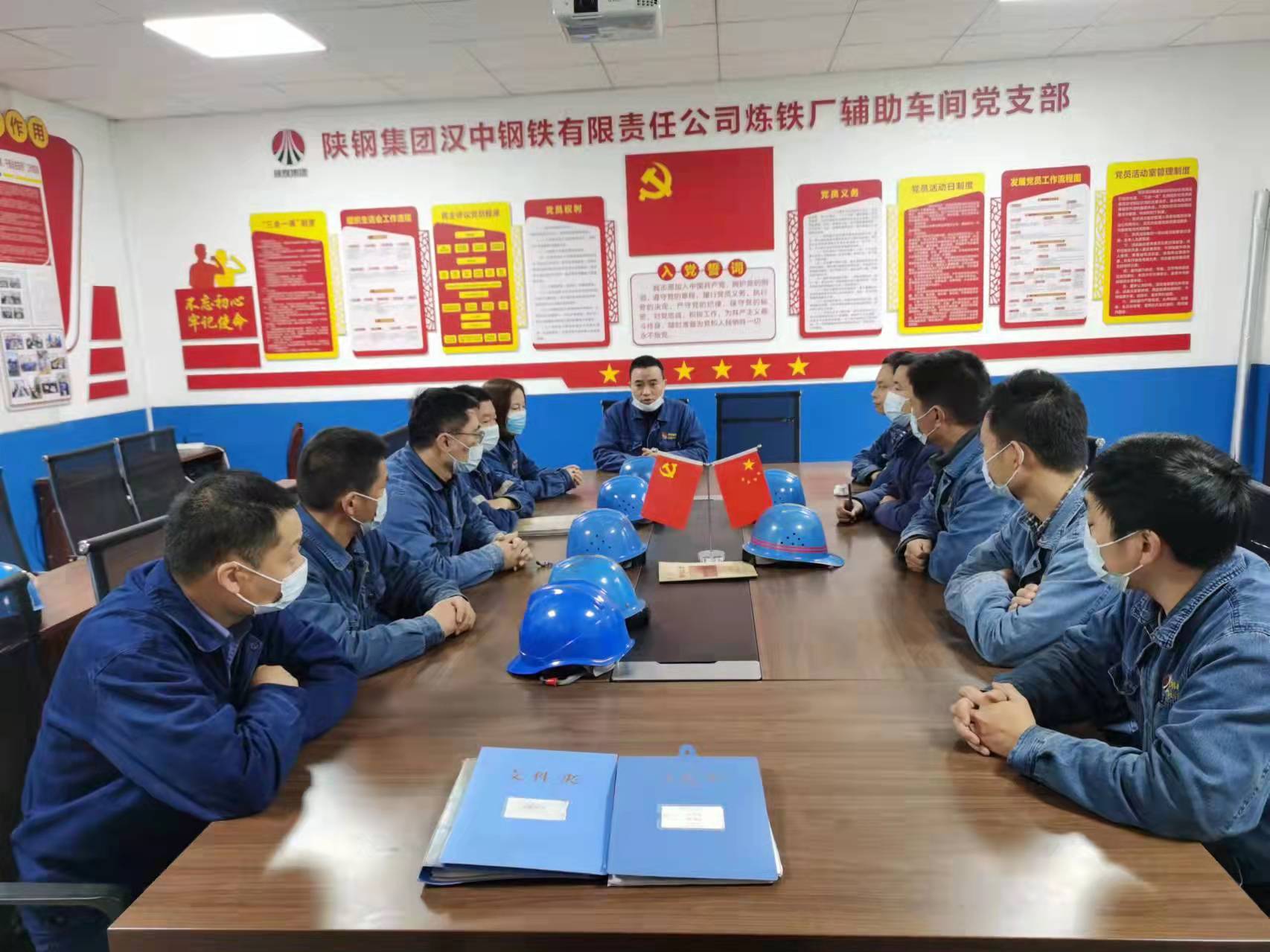 “以小見大”抓安全