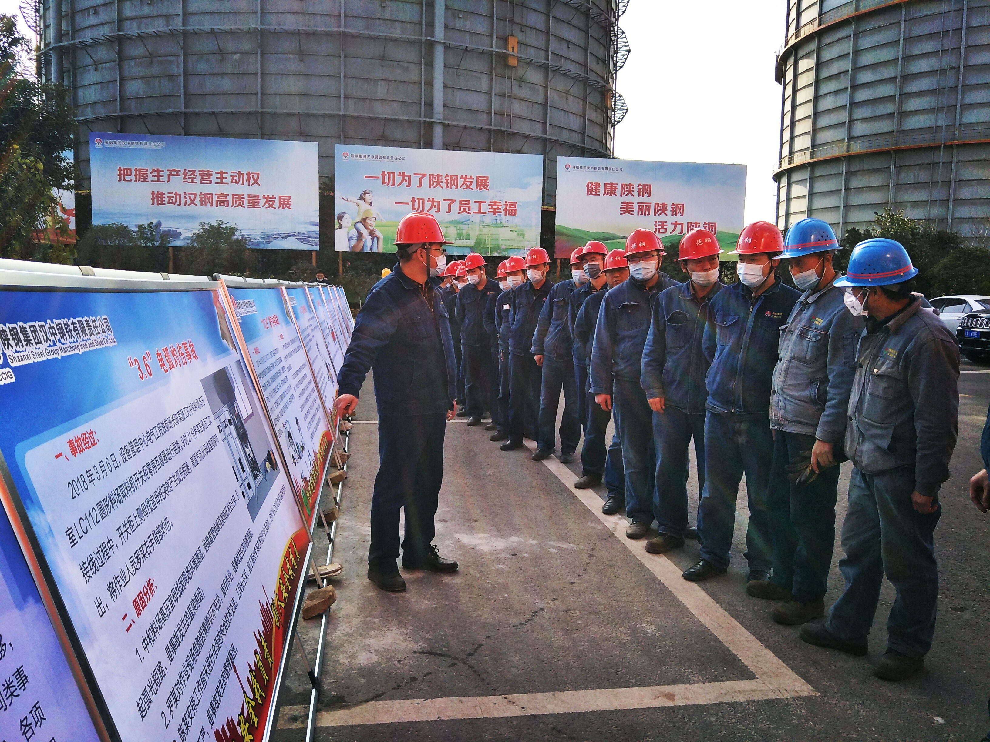 安全無終點,管理無期限 安全無終點,管理無期限