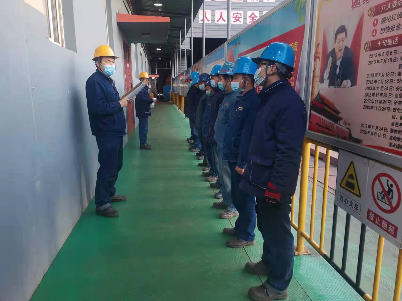 開好新年安全課！物流中心合力打造“安全管理”盛宴