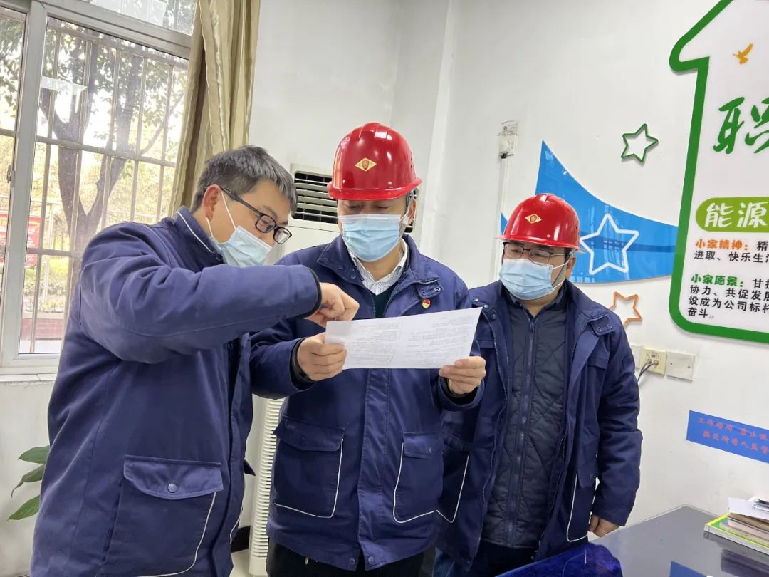 ʹ���ڼ������ߡ����oǰ