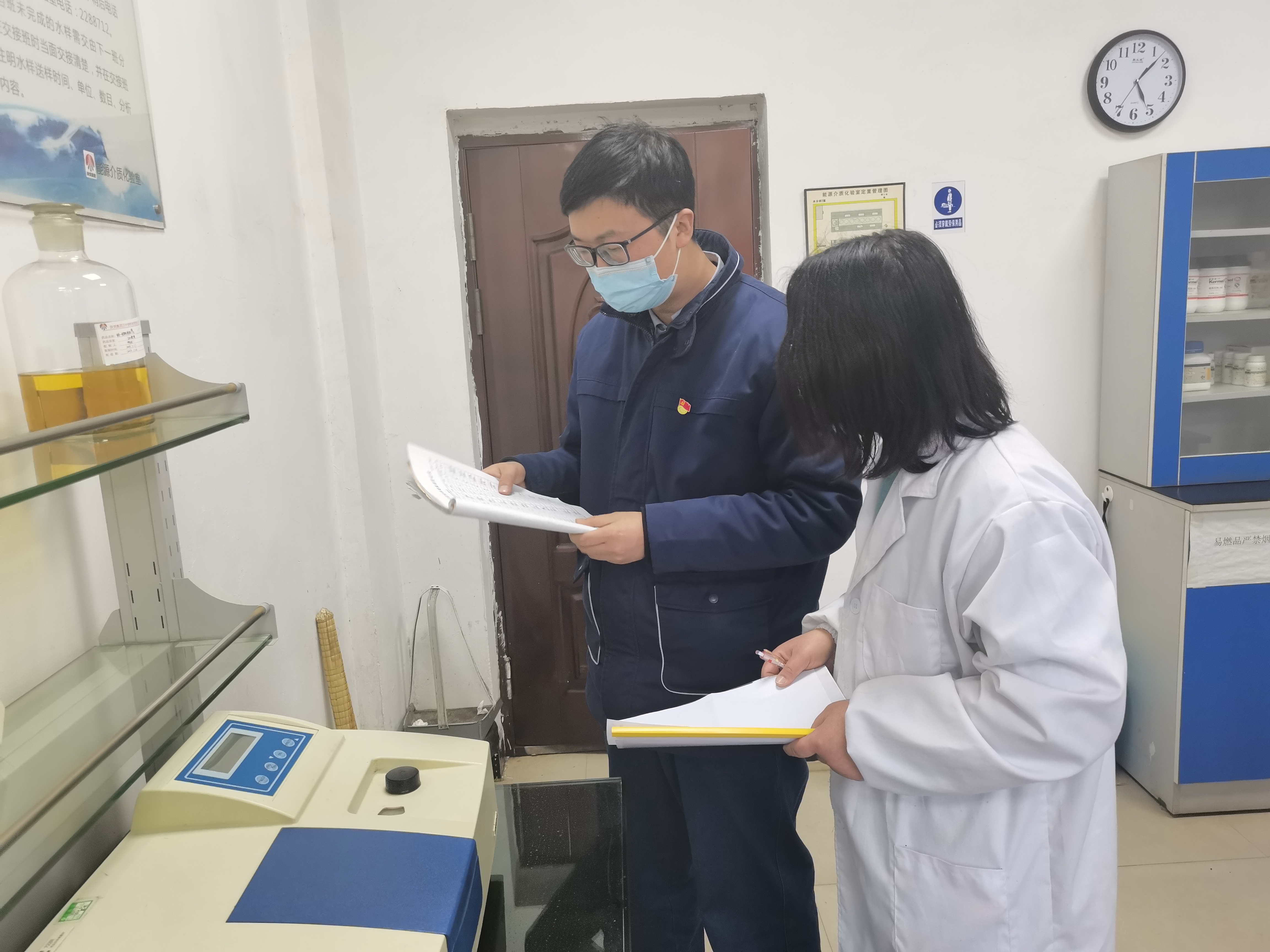 行為觀察掌舵 安全管理遠(yuǎn)航 行為觀察掌舵 安全管理遠(yuǎn)航