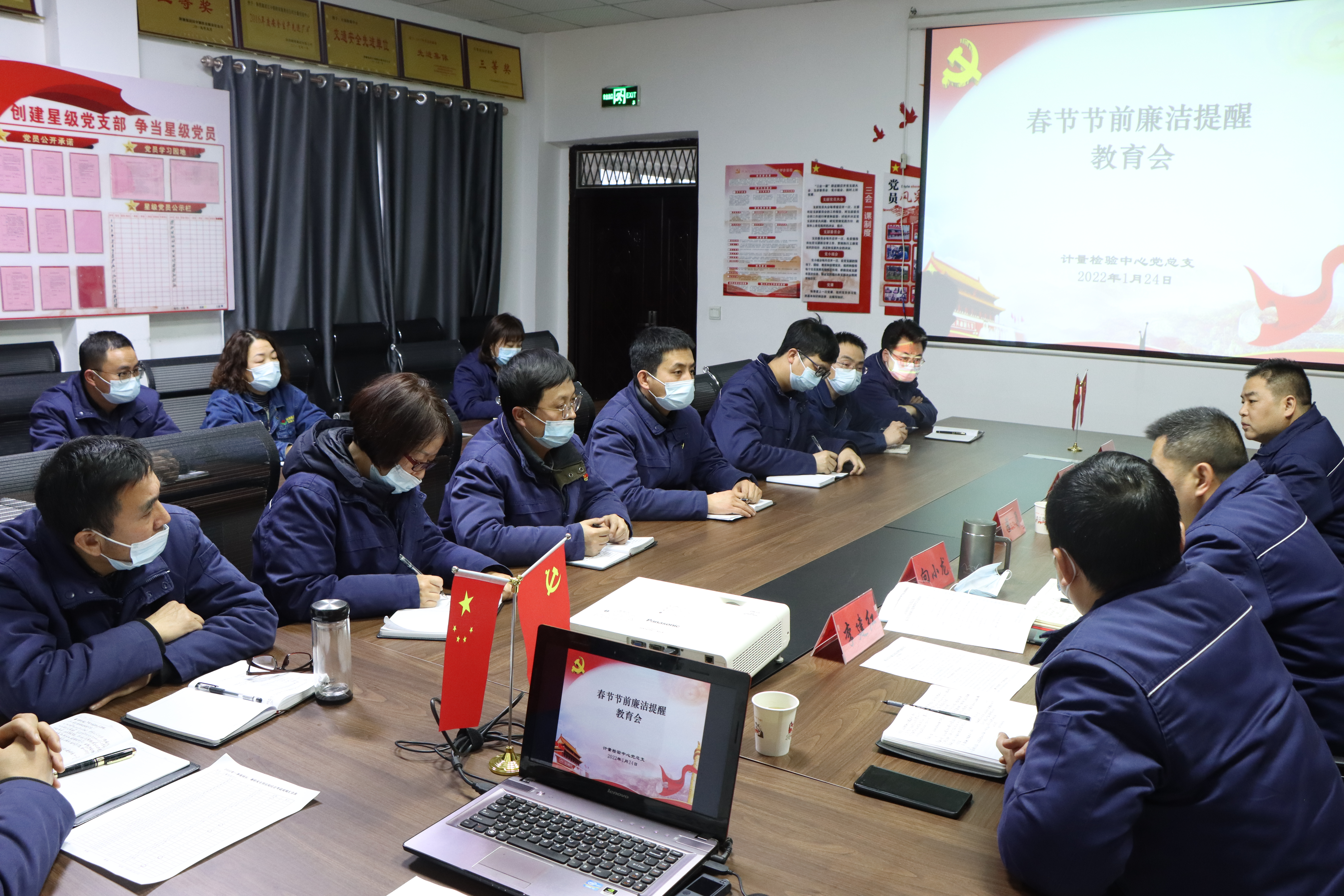 ��λһ�w��ȫ�����������ĘI����