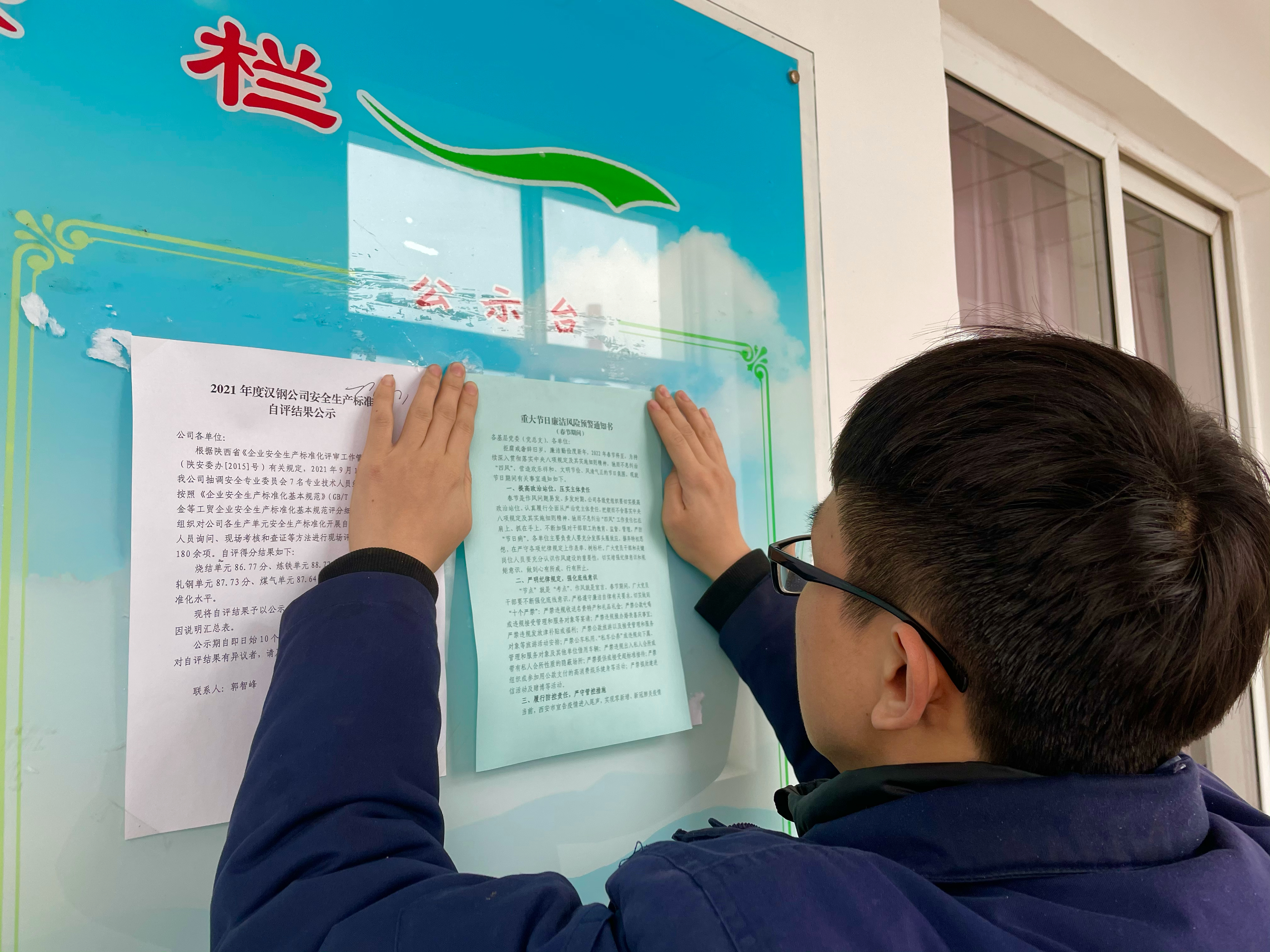 ���Lӭ�´� ����ζ���С�����ζ