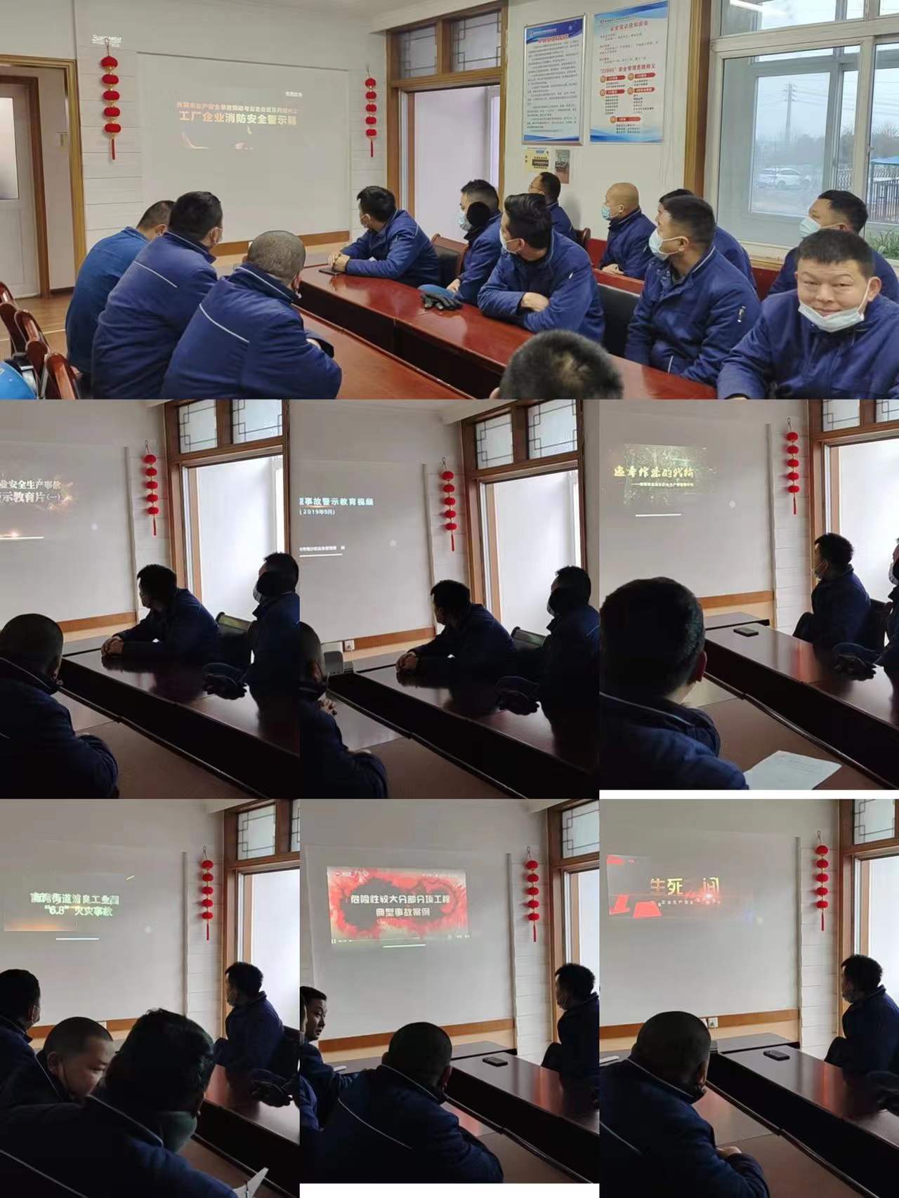 �������ģ��^����ȫ��ʾƬ ���ΆT����ȫ����