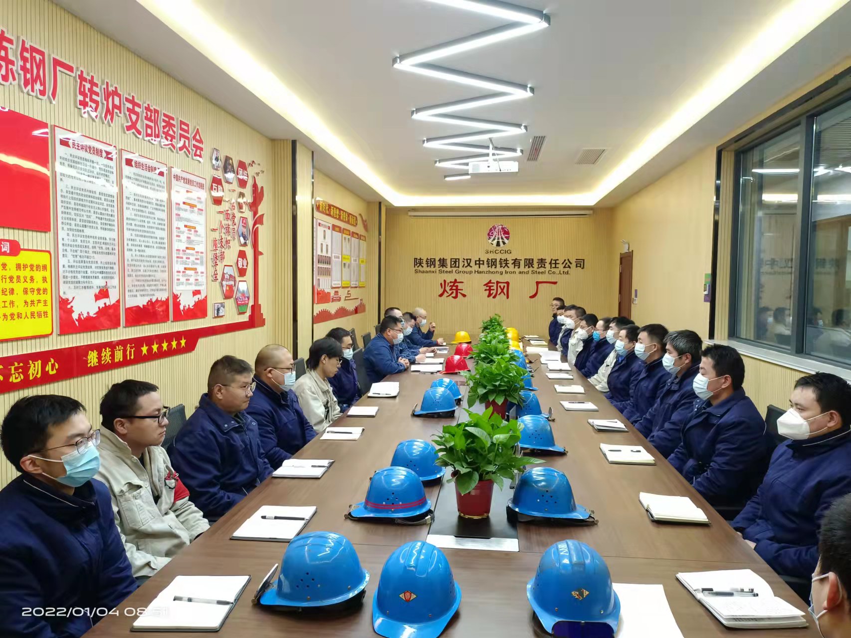 煉鋼廠群安工作有“三保” 煉鋼廠群安工作有“三保”