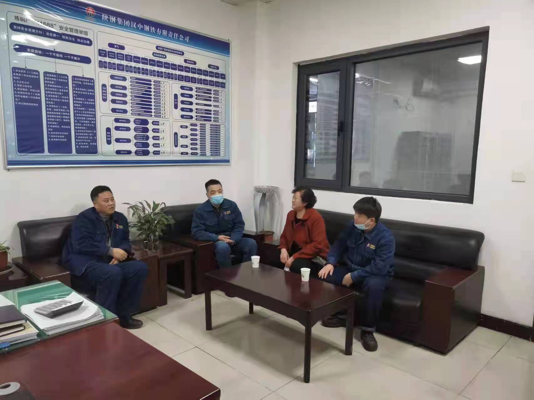 煉鋼廠群安工作有“三保” 煉鋼廠群安工作有“三保”