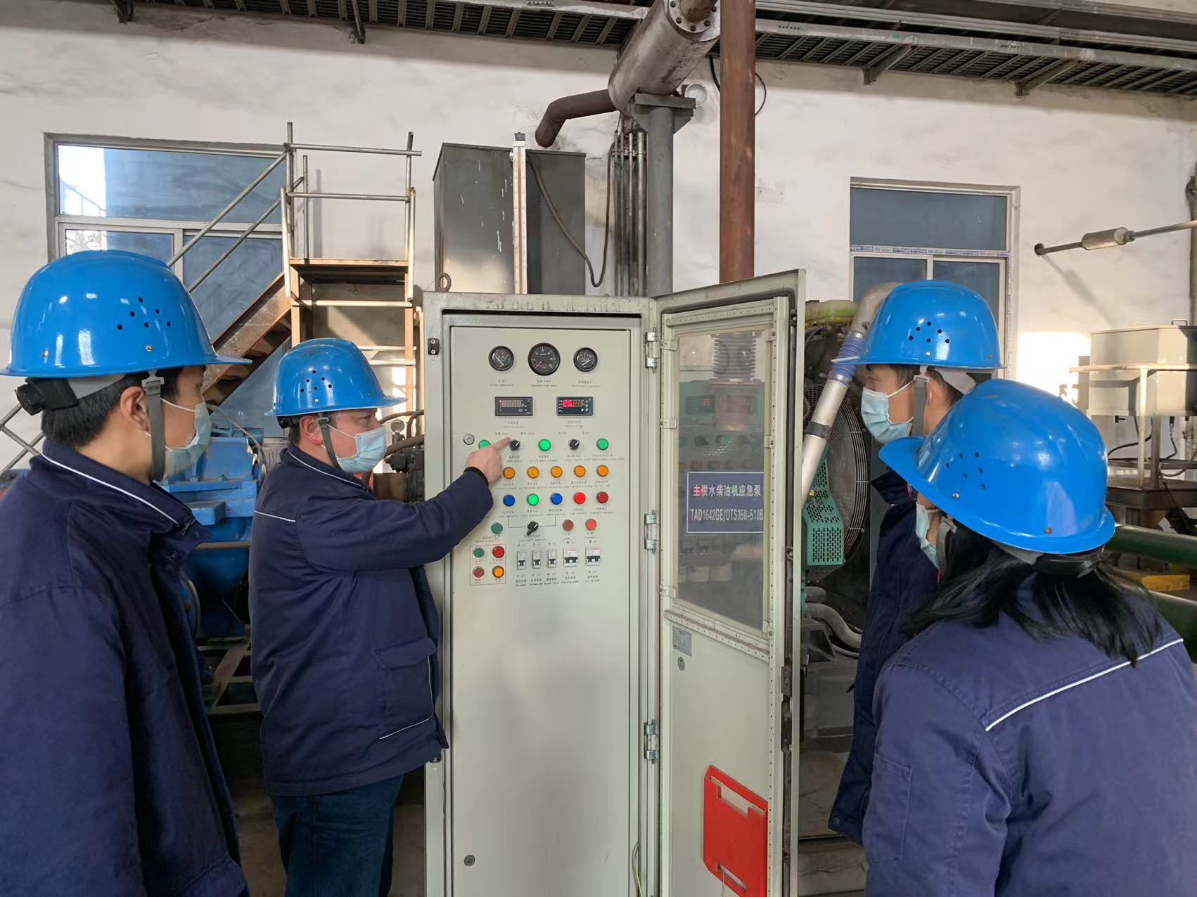 跳出“風險”誤區 贏得“安全”主動 跳出“風險”誤區 贏得“安全”主動