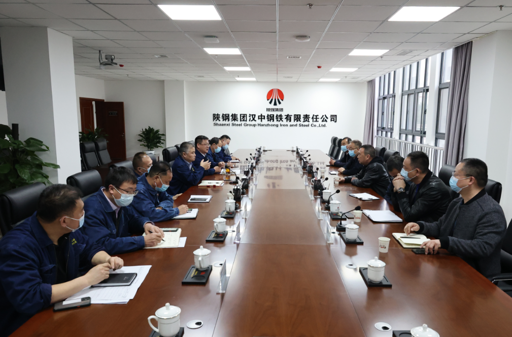 漢鋼集團總經理付漢新帶領班子成員到公司交流座談 漢鋼集團總經理付漢新帶領班子成員到公司交流座談