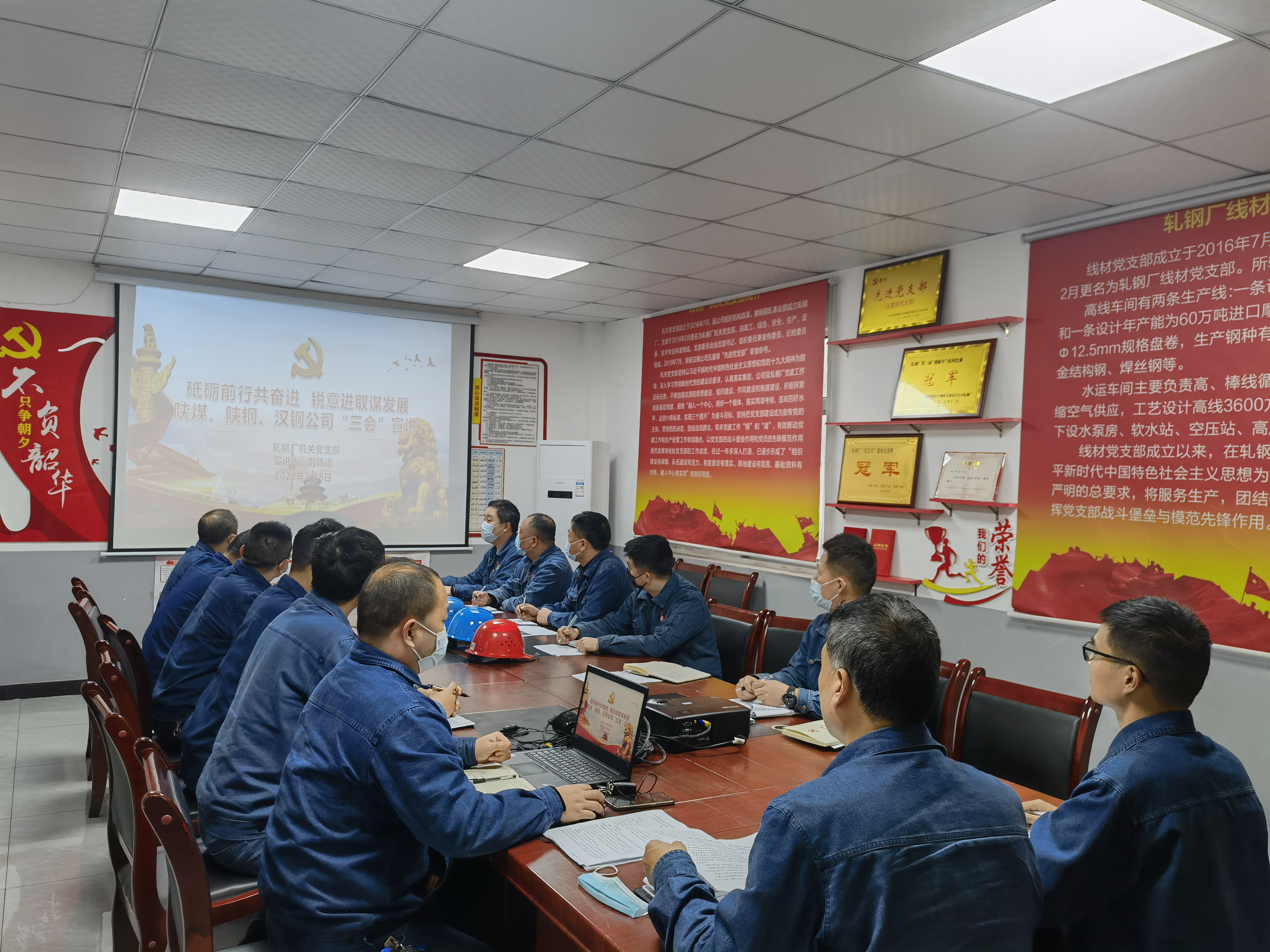 用好“三面鏡子”  推動廉政教育走深走實