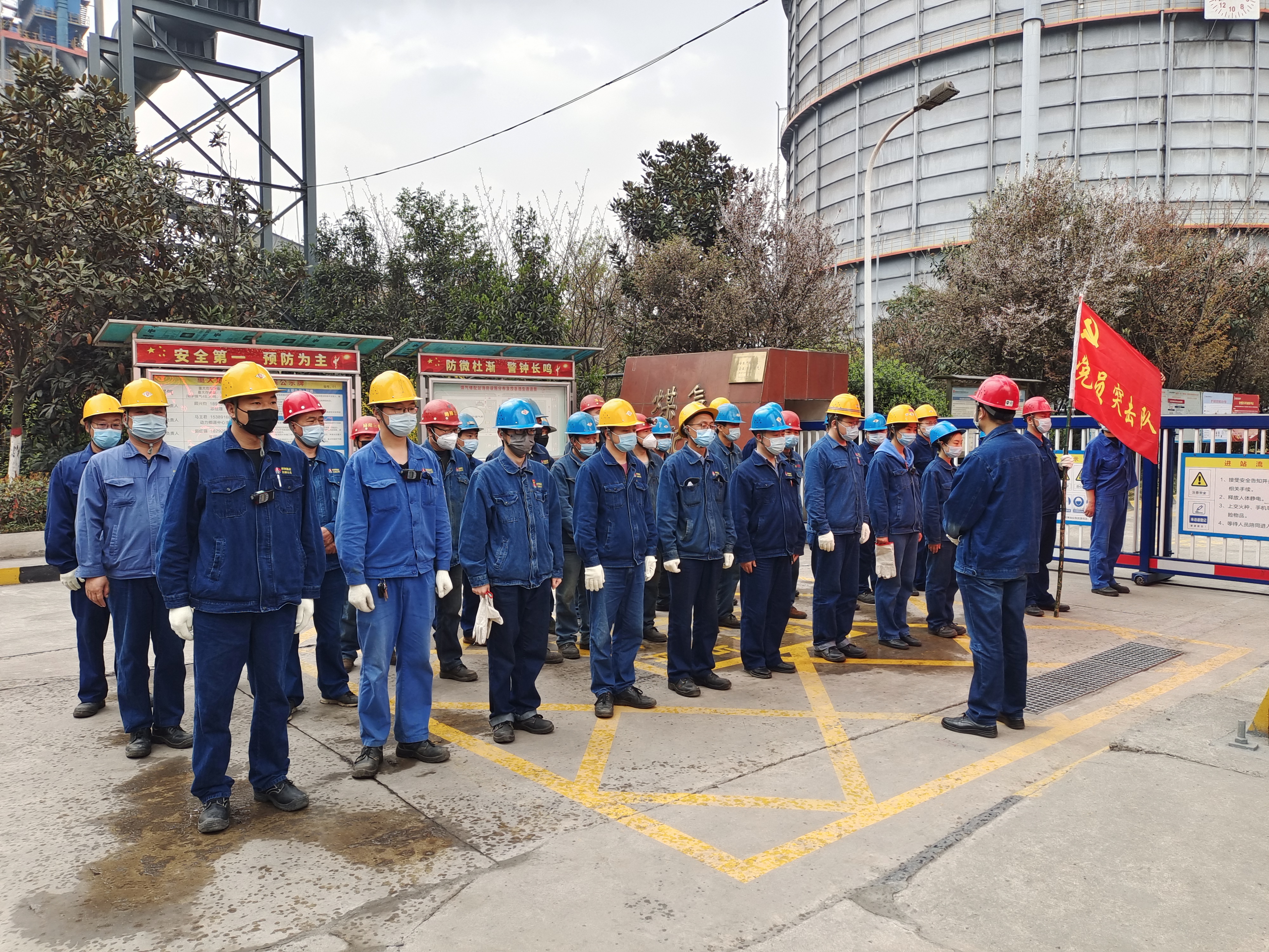 講廉潔、守底線,清風正氣沁人心 講廉潔、守底線,清風正氣沁人心