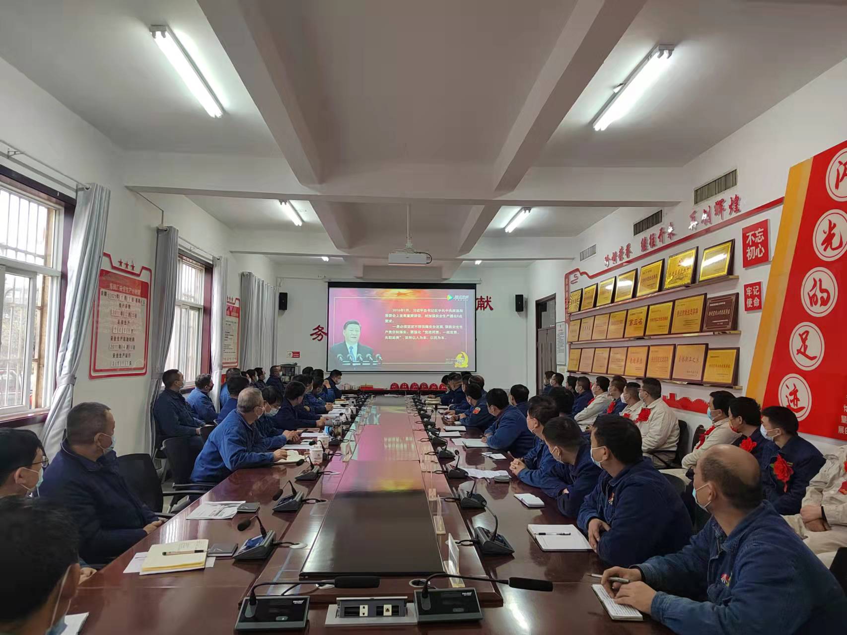 發(fā)揮黨建“硬核”力量，奏響“安全最強(qiáng)音”