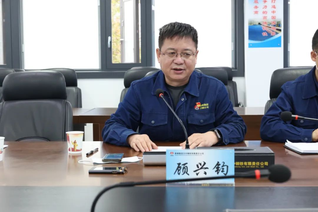 公司召開“科技之春”宣傳月暨專業委員會啟動會