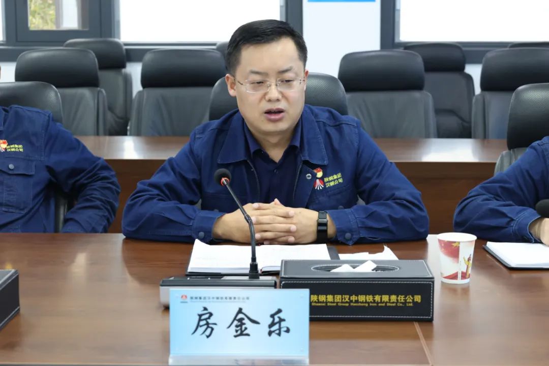 公司召開“科技之春”宣傳月暨專業委員會啟動會