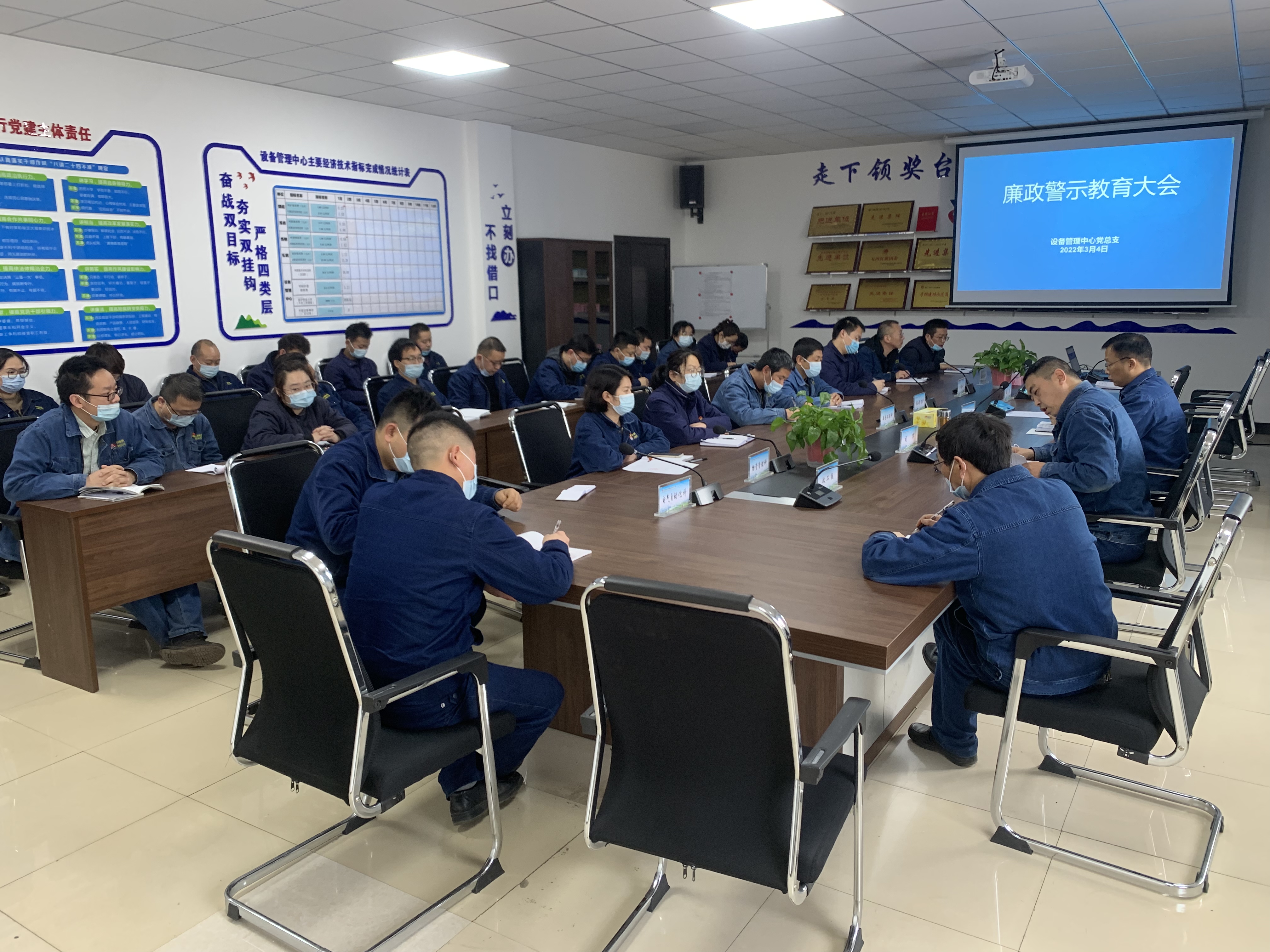 “四線”并進,織密黨風廉政“防護網” “四線”并進,織密黨風廉政“防護網”