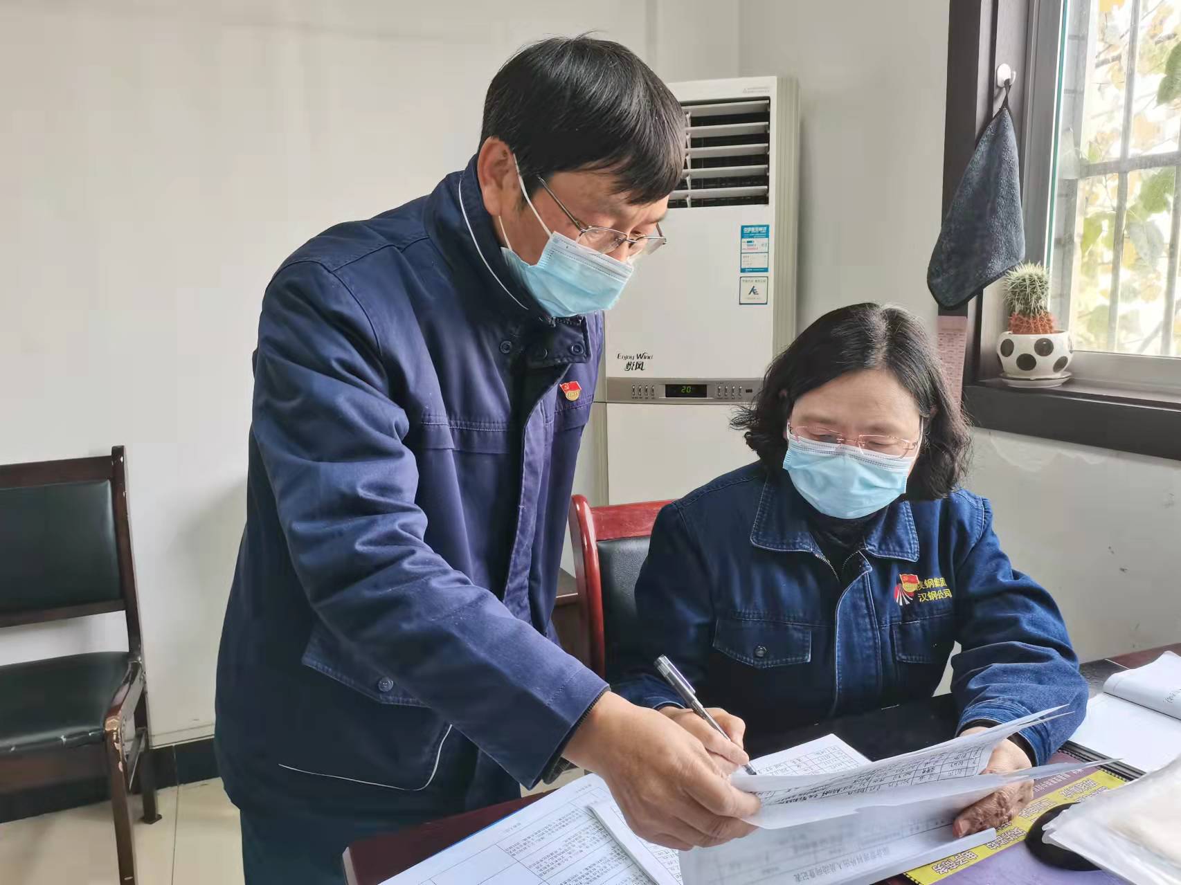 多點發力讓安全管理“鏈條”更緊實