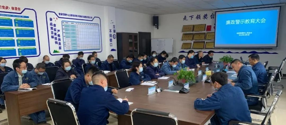 廉政清風向黨行 律己律行成于思——黨風廉政建設之我見