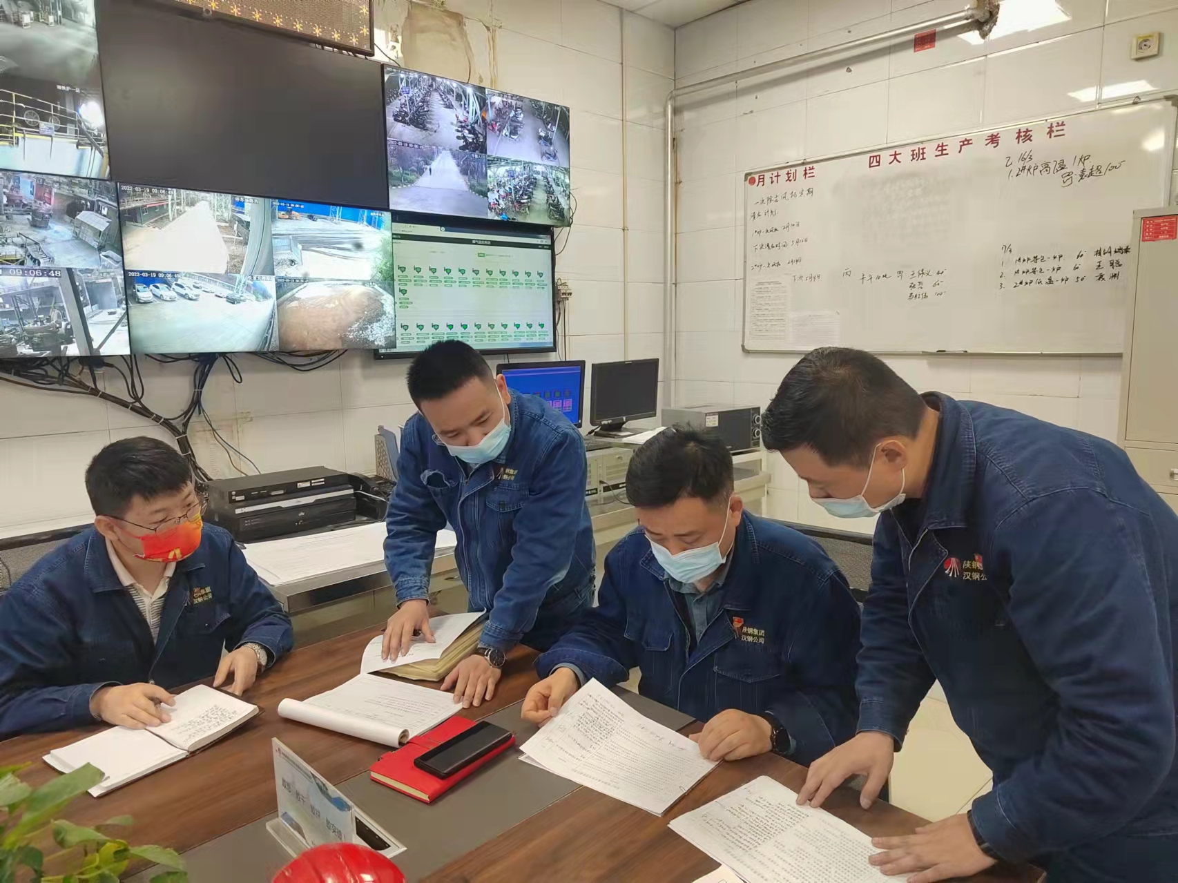 夯實廉潔根基,筑牢黨風廉政“銅墻鐵壁” 夯實廉潔根基,筑牢黨風廉政“銅墻鐵壁”