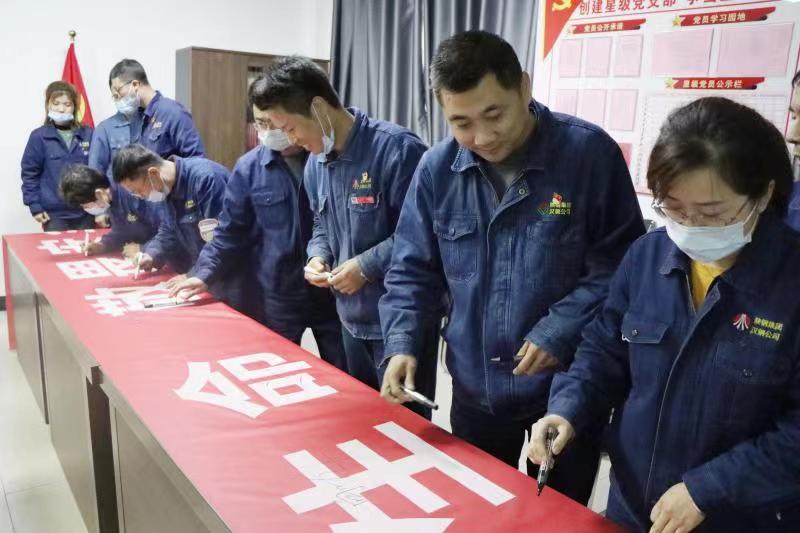 ���Ĳ��������鰲ȫ���a���{�o��