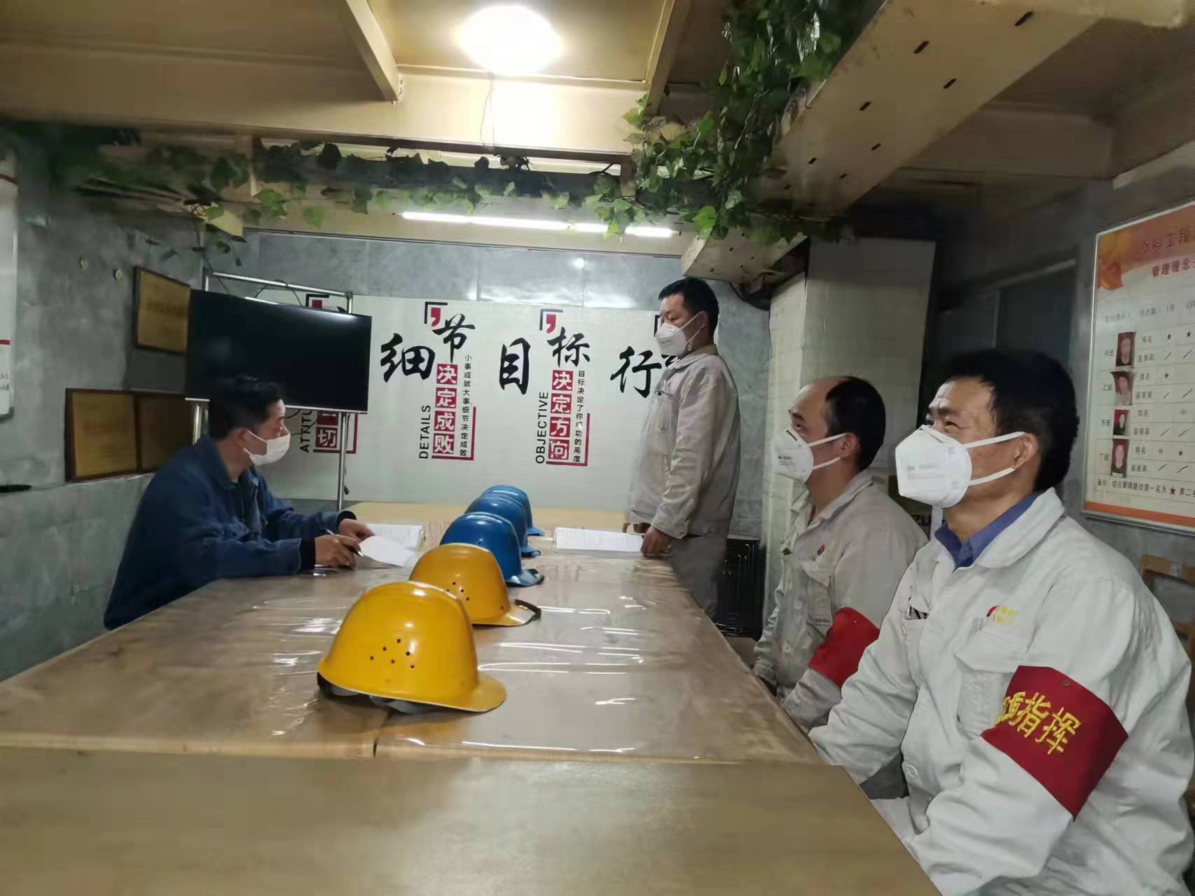 這樣的“四不傷害月”活動(dòng),“面子”有新意,“里子”有干貨 這樣的“四不傷害月”活動(dòng),“面子”有新意,“里子”有干貨