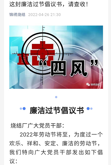 �����ѡ����O������푹�ǰ�o���