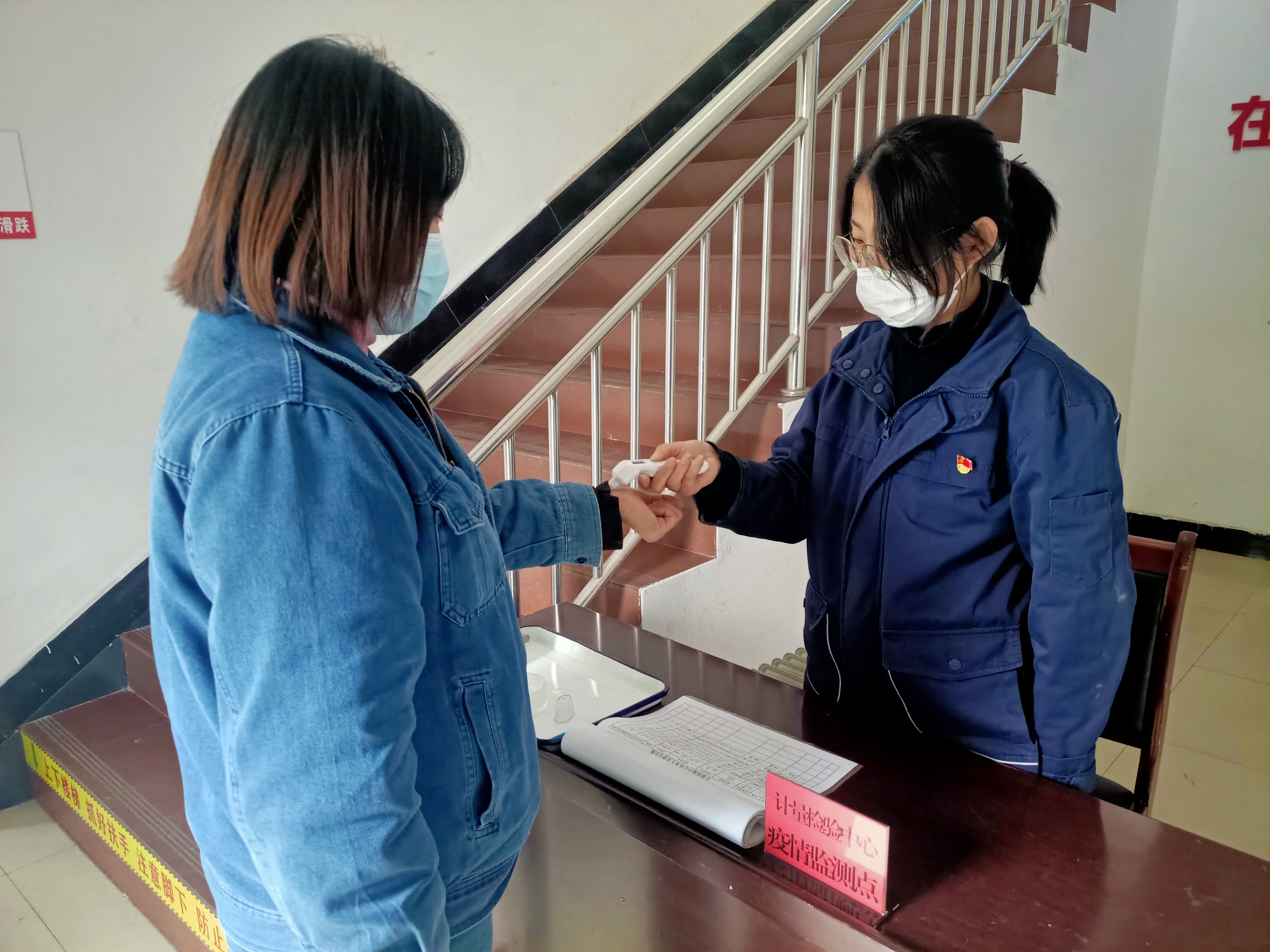 ȫ���Ը�Ͷ��������رO(ji��n)����һ������