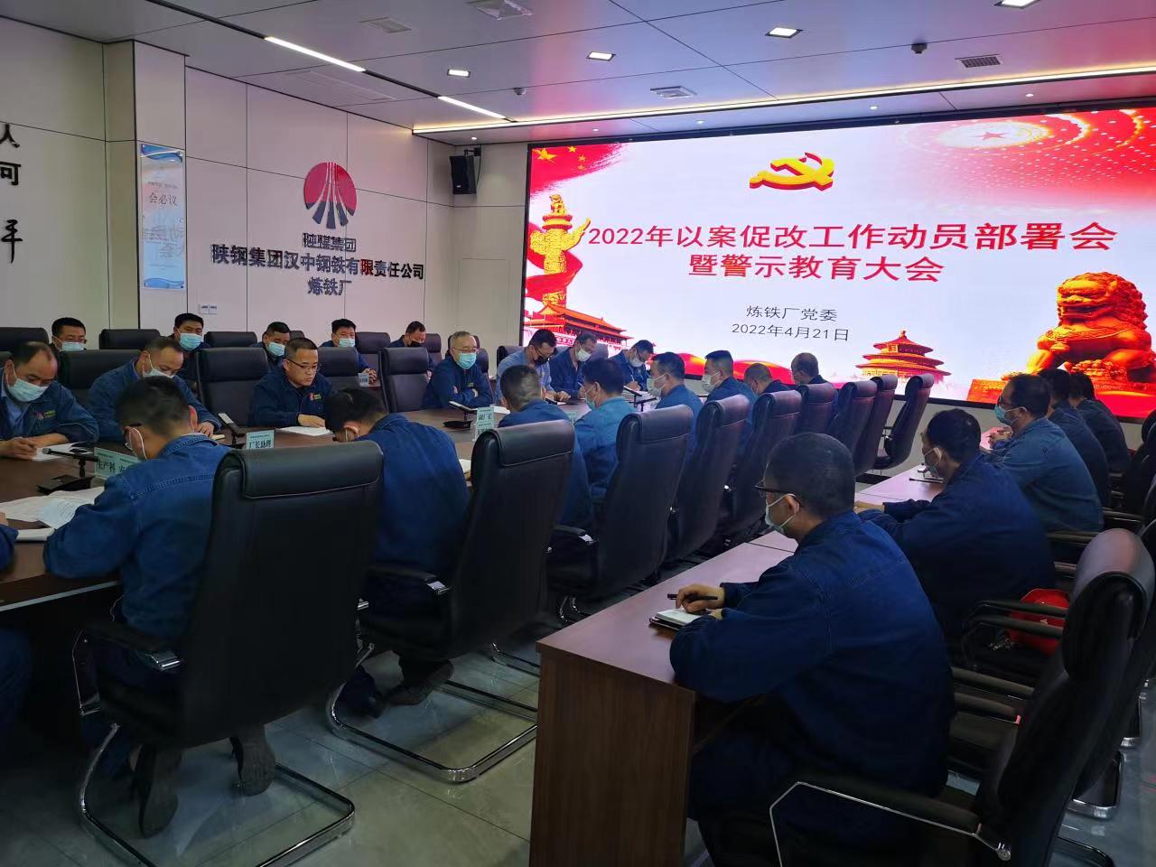 �����c�l����վ�ñO��ǰ�ڍ�