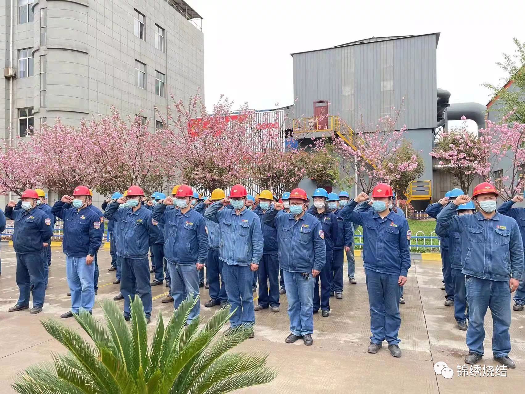 �Զ�����ץ�ð�ȫ���a