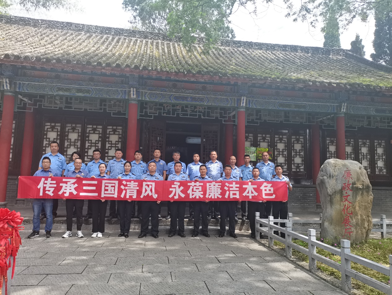 漢鋼公司以“四舉措”為抓手 厚植廉潔文化基礎(chǔ) 漢鋼公司以“四舉措”為抓手 厚植廉潔文化基礎(chǔ)